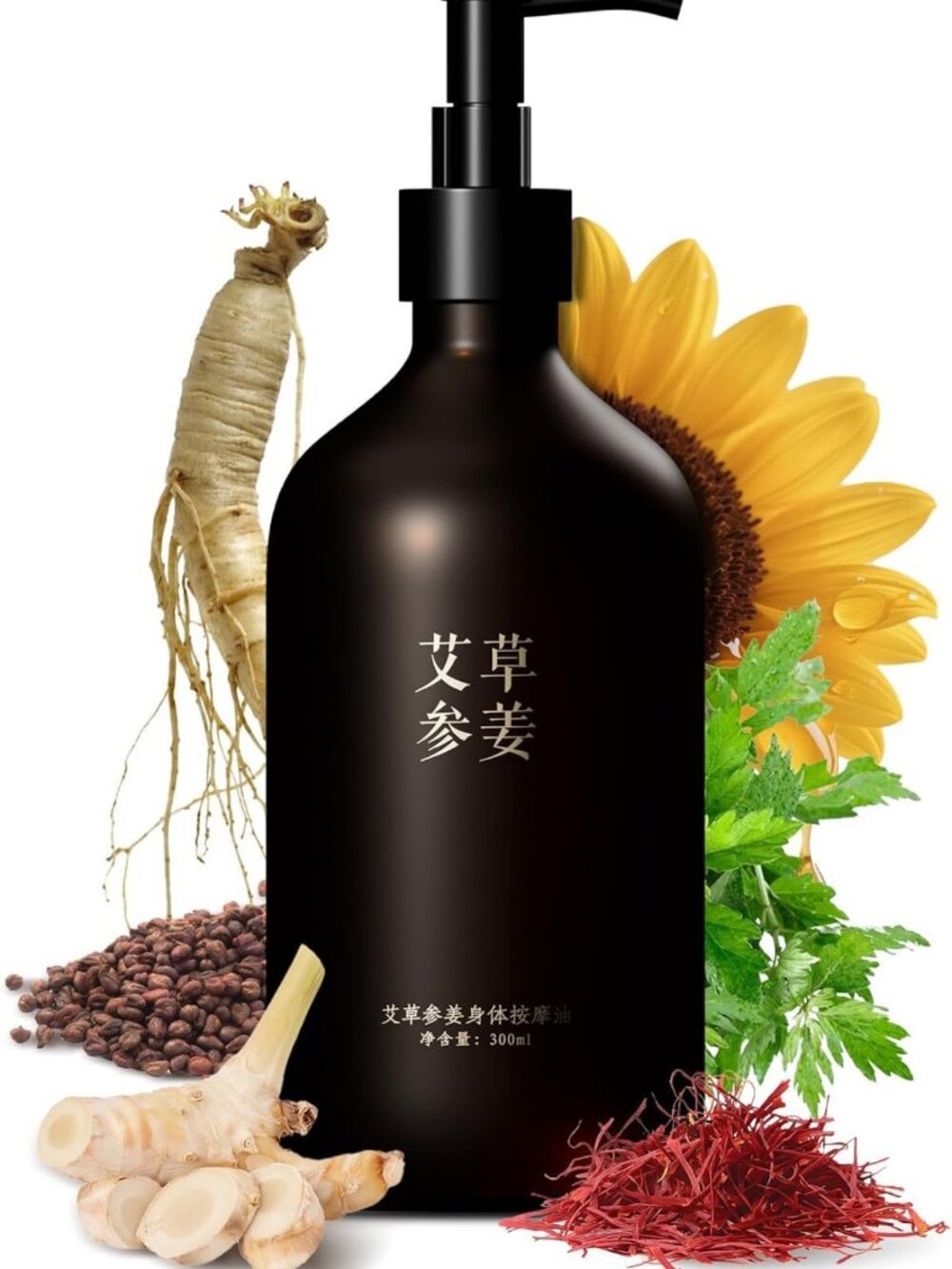 Sore Muscle Relief Massage Oil | Deep Relaxation & Joint Comfort | 10.1 Fl Oz
